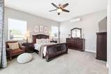 308 Lawndale Court - Photo 43