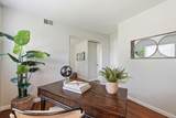 3214 Trentwood Way - Photo 21