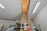 5833 Morgan Place - Photo 33