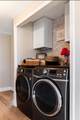 712 Horizon Cove - Photo 20