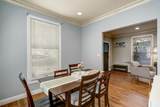 3056 6th Avenue - Photo 12