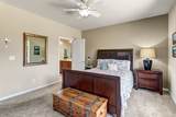 7425 Foxburgh Ct - Photo 19