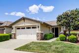 7425 Foxburgh Ct - Photo 2