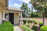 7425 Foxburgh Ct - Photo 3
