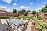 7425 Foxburgh Ct - Photo 32