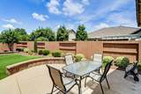 7425 Foxburgh Ct - Photo 33