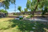 5034 Robander Street - Photo 5