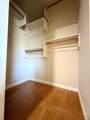 1128 Multnomah Drive - Photo 20