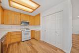 217 Incline Drive - Photo 15