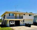 3511 Town Court - Photo 1