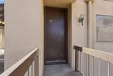 873 Woodside Lane - Photo 2