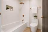 873 Woodside Lane - Photo 23