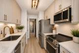873 Woodside Lane - Photo 9