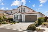 1587 Mcclure Street - Photo 1