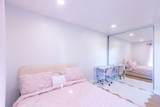446 Bolinger Common - Photo 24