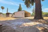 6219 Dunning Avenue - Photo 32