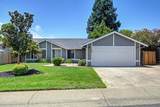 103 Ponderosa Court - Photo 4