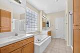 224 Appian Village Drive - Photo 25