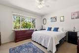705 Kristi Court - Photo 25