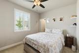 1603 Banister Lane - Photo 13