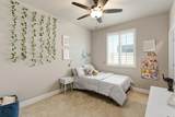 1603 Banister Lane - Photo 18