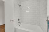 248 Lawrence Avenue - Photo 14