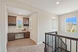 217 Jubilee Lane - Photo 24