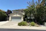 2141 Eldmire Way - Photo 2