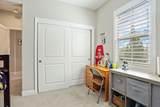 185 Jubilee Lane - Photo 37