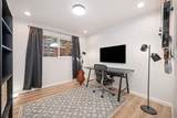 5112 Kovanda Avenue - Photo 29
