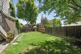 805 Locust - Photo 27