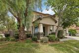 419 Danbury Place - Photo 4