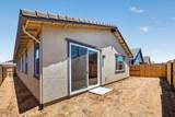 2055 Marlette Way - Photo 15