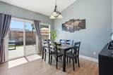 521 Star Court - Photo 9
