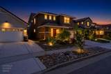 3723 Edington Drive - Photo 1