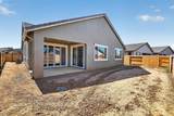 1408 Alpine Way - Photo 15