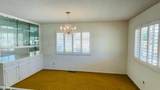 712 Leytonstone Avenue - Photo 7