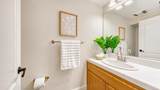 760 Greenford Court - Photo 16