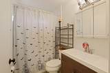 2567 Swain Road - Photo 18