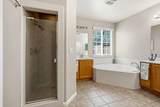 207 Marina Lane - Photo 30