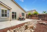 207 Marina Lane - Photo 33