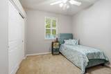 207 Marina Lane - Photo 7
