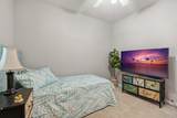 207 Marina Lane - Photo 8