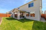 5017 Whirlabout Street - Photo 25