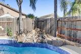 10096 Teddington Way - Photo 33
