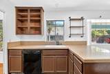 2501 Merle Avenue - Photo 16