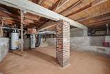 241 Elm Street - Photo 26