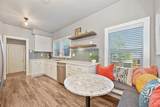 241 Elm Street - Photo 5