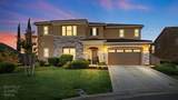 108 Keystone Court - Photo 1