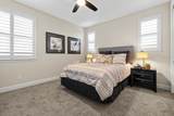 108 Keystone Court - Photo 23
